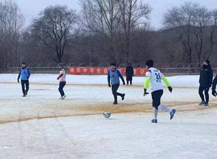 “健康吉林乐动冰雪”2023-2024延边州业余雪地足球总决赛开赛