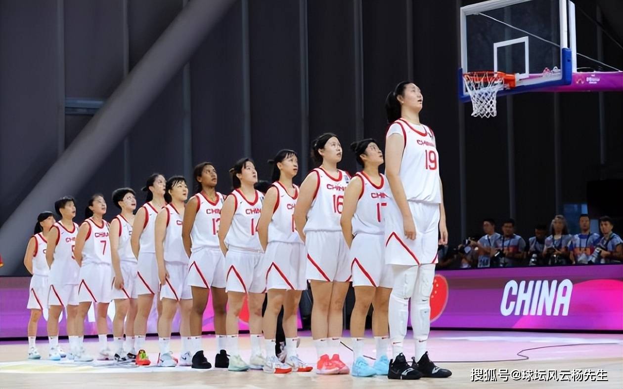 FIBAU18亚洲杯小组赛，中国女篮109-50战胜印尼女篮，2米28张子宇砍下19分