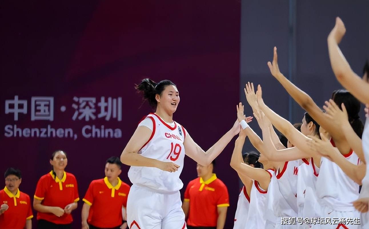 FIBAU18亚洲杯小组赛，中国女篮109-50战胜印尼女篮，2米28张子宇砍下19分