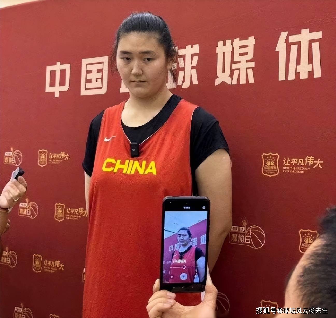 FIBAU18亚洲杯小组赛，中国女篮109-50战胜印尼女篮，2米28张子宇砍下19分