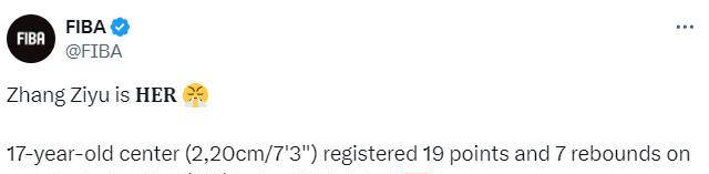 张子宇：中国女篮新秀在国外引发热议