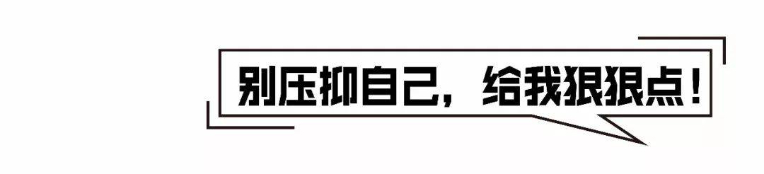 只关于吐槽｜​西蒙斯狂飙三分；张子宇降维打击；11选秀VS09选秀