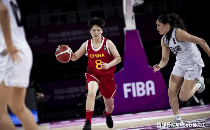 U18女篮亚洲杯：中国女篮90-68战胜新西兰队，张子宇独砍36分13篮板