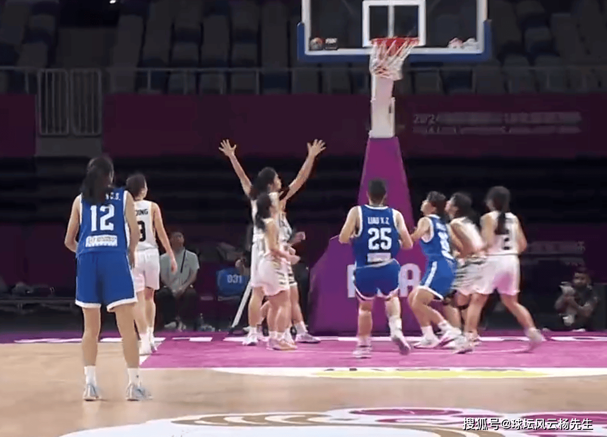 U18女篮亚洲杯，中国台北90-34大胜马来西亚队